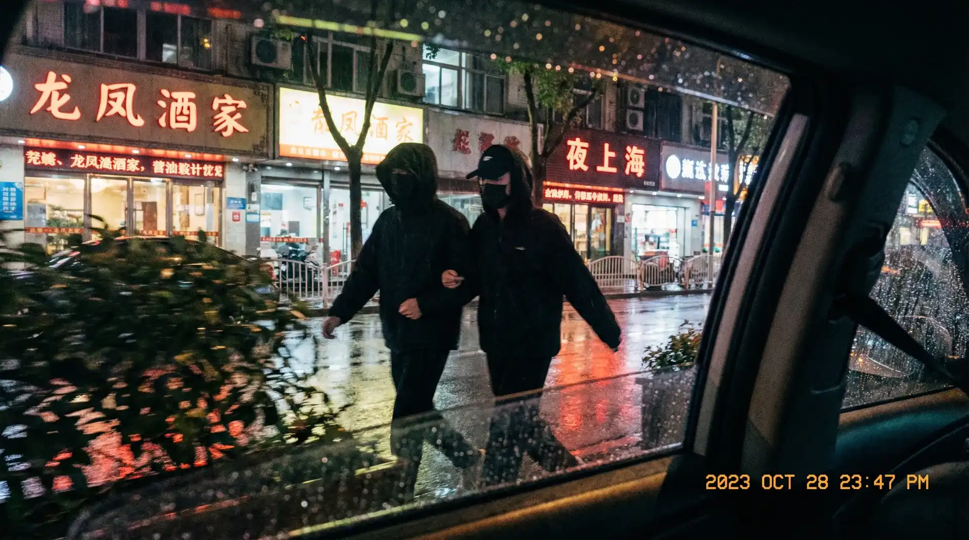 小宝探花 - 热门探花与精选合集推荐 - 顶流明星深夜密会现场抓拍照片
